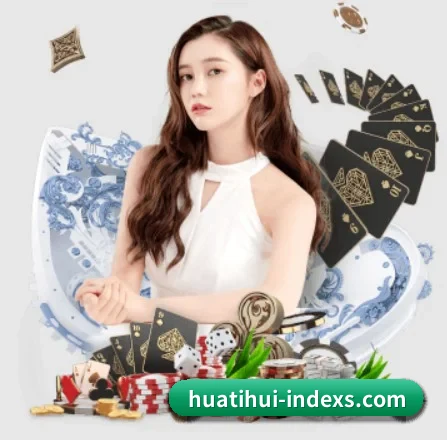 国际化进程 - HTH tiyu app